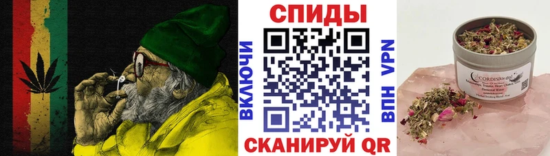 Бутират Butirat  KRAKEN сайт  Свободный  цены наркотик 