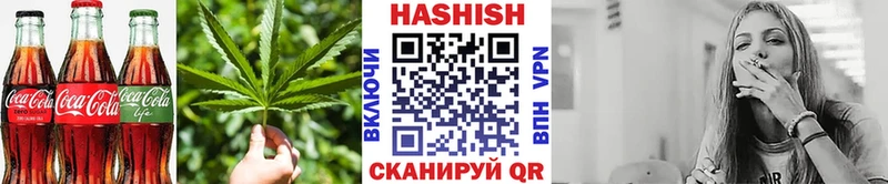 хочу наркоту  Свободный  Еда ТГК конопля 