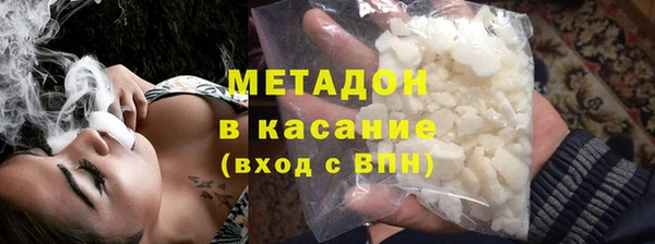 скорость mdpv Елабуга