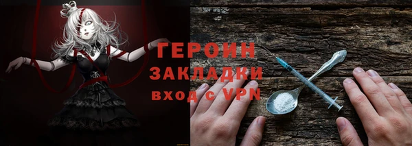 скорость mdpv Елабуга