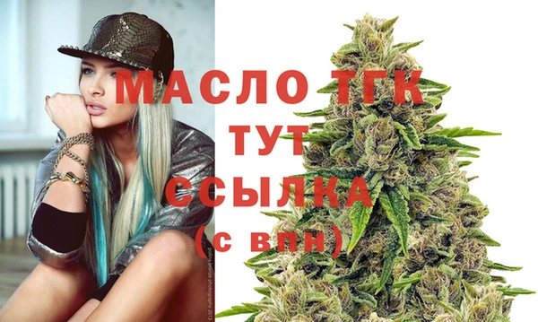 дурь Пестово