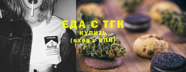 альфа пвп VHQ Пересвет