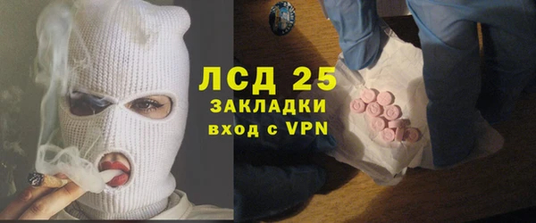 кокаин Елизово