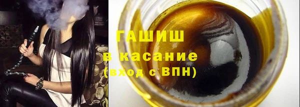 бошки Переславль-Залесский