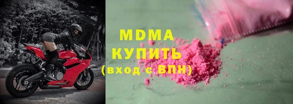 бошки Переславль-Залесский