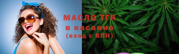 дурь Пестово
