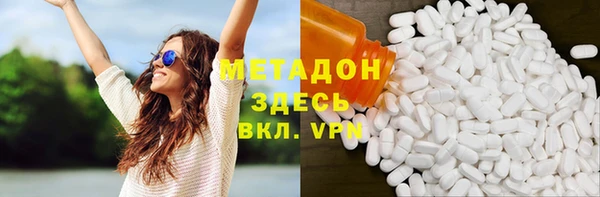 кокаин Елизово
