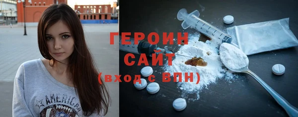 альфа пвп VHQ Пересвет