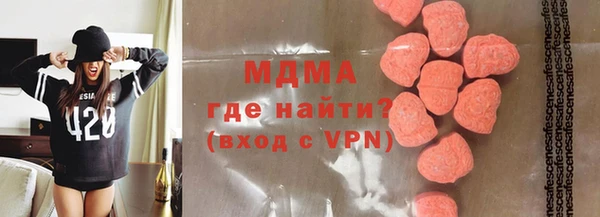 альфа пвп VHQ Пересвет