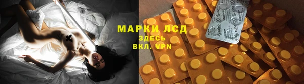 альфа пвп VHQ Пересвет