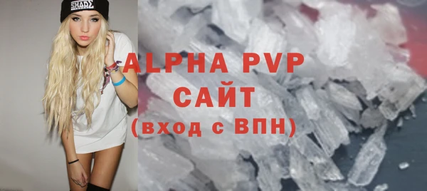 кокаин Елизово