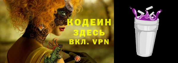 бошки Переславль-Залесский