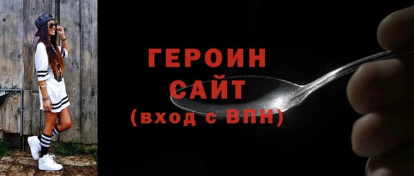дурь Пестово