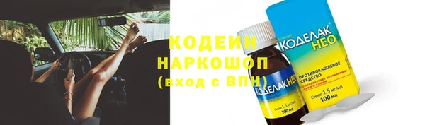 скорость mdpv Елабуга