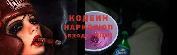 бошки Переславль-Залесский