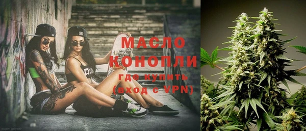 альфа пвп VHQ Пересвет