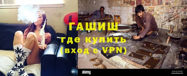 бошки Переславль-Залесский