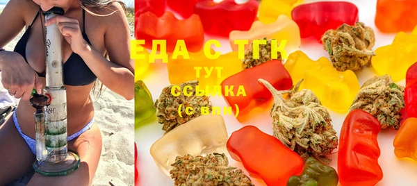 альфа пвп VHQ Пересвет