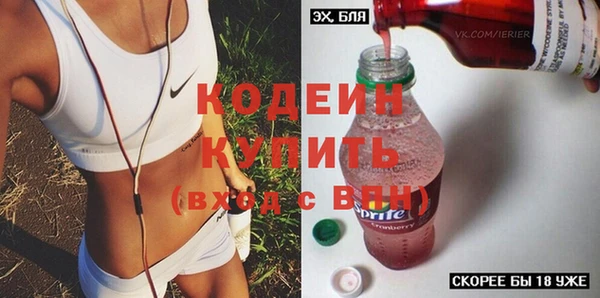 скорость mdpv Елабуга