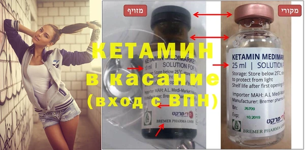 скорость mdpv Елабуга