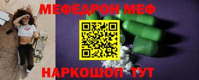 прущие крисы Гай