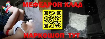 мдпв Гагарин