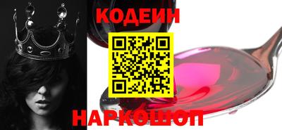 прущие крисы Гай