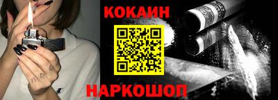 прущие крисы Гай