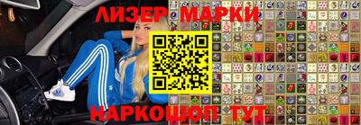 прущие крисы Гай