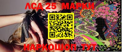 мдпв Гагарин