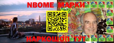 spice Заводоуковск