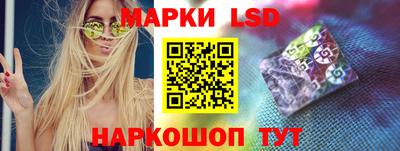 прущие крисы Гай