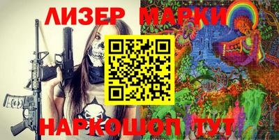 прущие крисы Гай