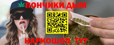 мдпв Гагарин