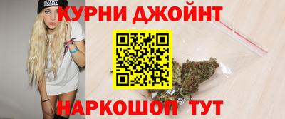 альфа пвп Гатчина