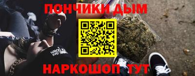 мдпв Гагарин