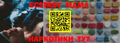 мдпв Гагарин