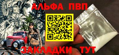 мдпв Гагарин