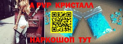 мдпв Гагарин