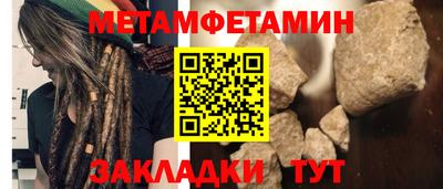 мдпв Гагарин