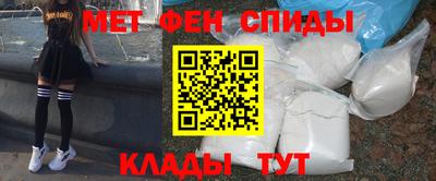 мдпв Гагарин