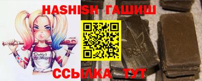 прущие крисы Гай