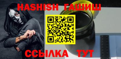 прущие крисы Гай