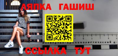 мдпв Гагарин