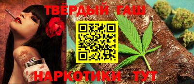 прущие крисы Гай