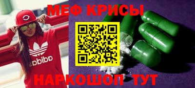 альфа пвп Гатчина