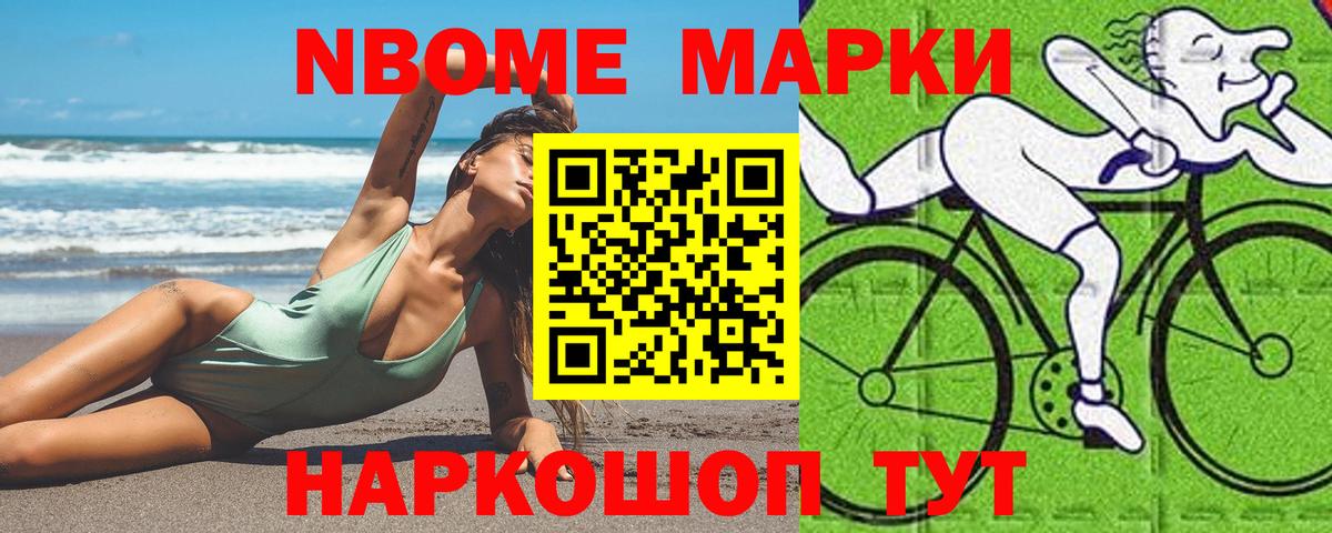 LSD-25 экстази кислота  Вход с VPN  ЛСД экстази  Лсд 25 экстази кислота  Свободный 