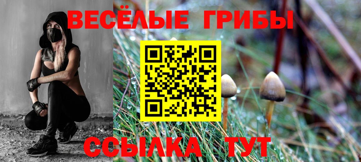 МАРИХУАНА Свободный